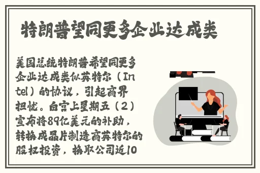 优衣库不雅视频种子